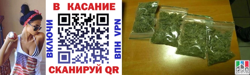 Где найти наркотики Дубовка КОКАИН  Alpha-PVP  Канабис  Гашиш 
