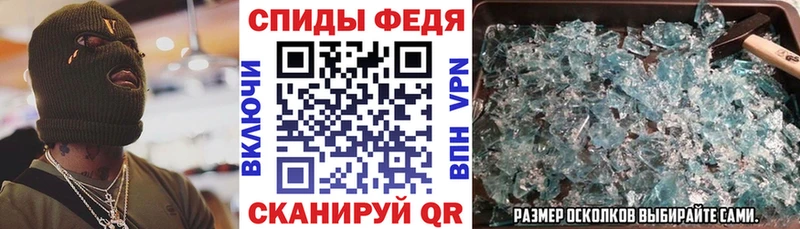 АМФ 97%  Дубовка 