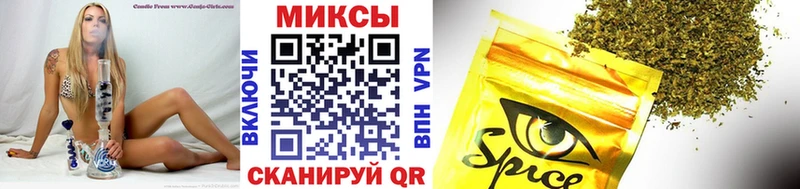 hydra ССЫЛКА  Дубовка  Бутират бутик  купить наркоту 