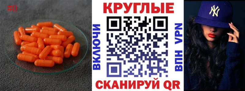 ЭКСТАЗИ Дубай  omg ССЫЛКА  Дубовка 