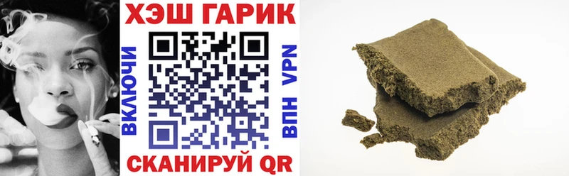 ГАШ 40% ТГК  Дубовка 