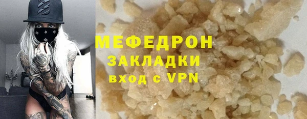 a pvp Михайловск