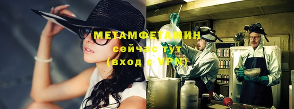 a pvp Михайловск