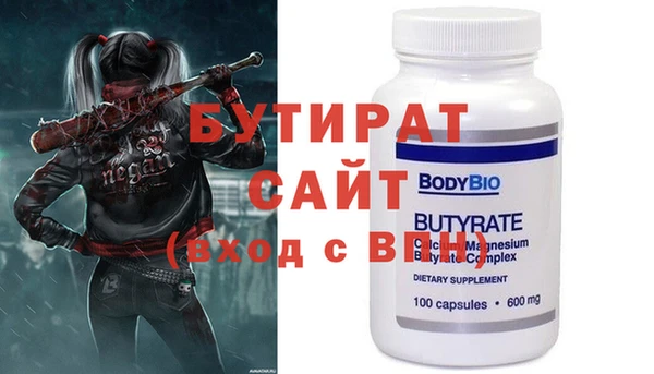 a pvp Михайловск