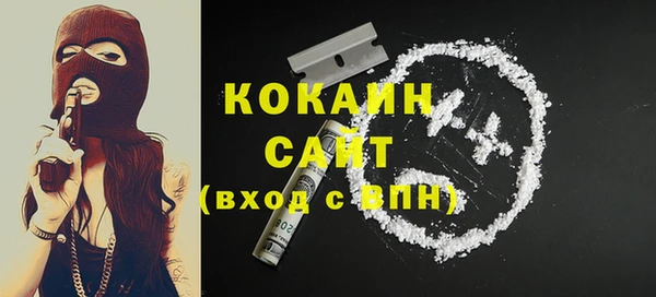 a pvp Михайловск