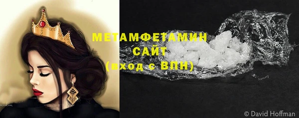 мдпв Алапаевск