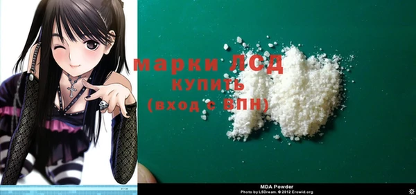 каннабис Михайловка