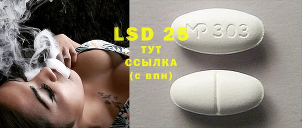 каннабис Михайловка