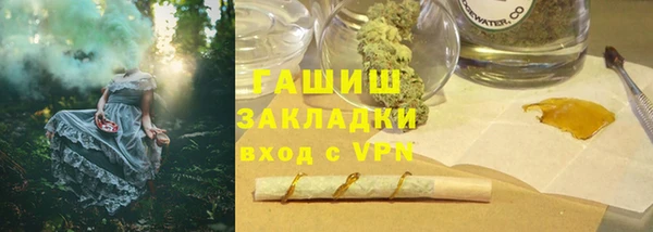 a pvp Михайловск