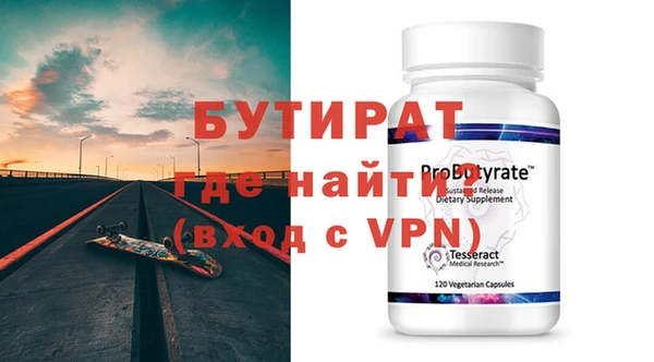 каннабис Михайловка
