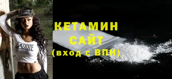 мдпв Алапаевск