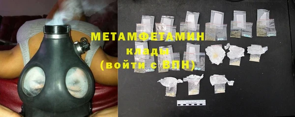каннабис Михайловка