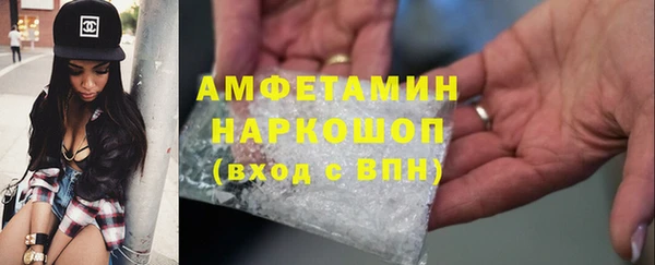 каннабис Михайловка