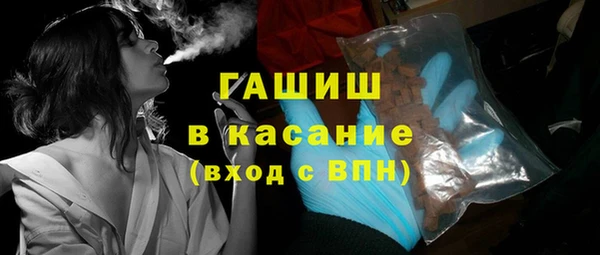 а пвп мука Алагир