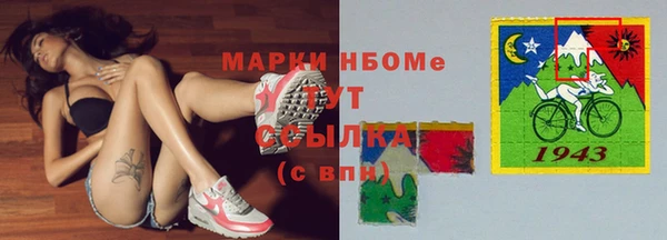 a pvp Михайловск