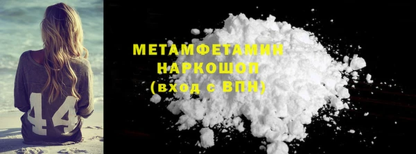 a pvp Михайловск