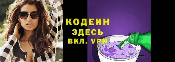 соль ск Михайлов