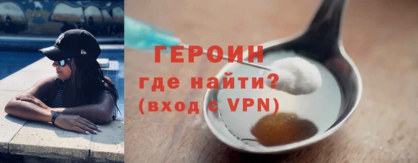 соль ск Михайлов