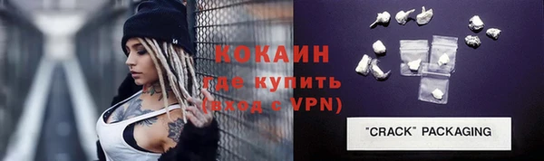 a pvp Михайловск