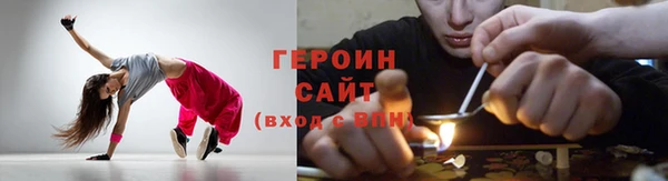 скорость mdpv Аксай