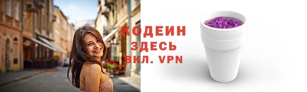 соль ск Михайлов