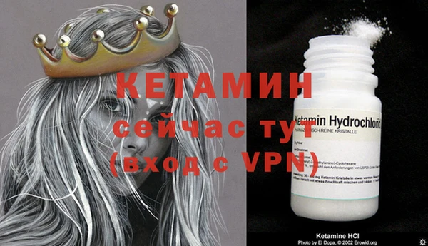 каннабис Михайловка