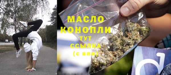 a pvp Михайловск