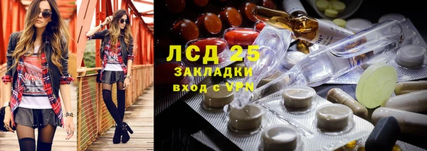 a pvp Михайловск