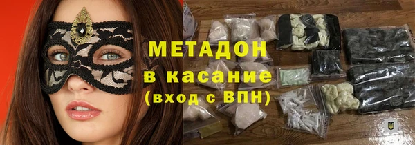 каннабис Михайловка
