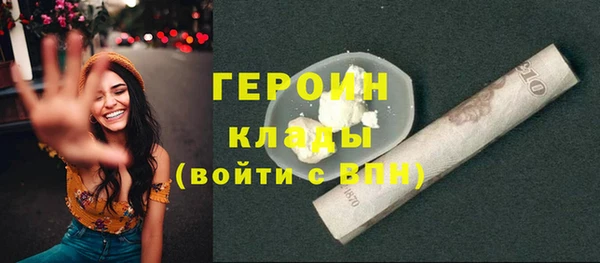 а пвп мука Алагир