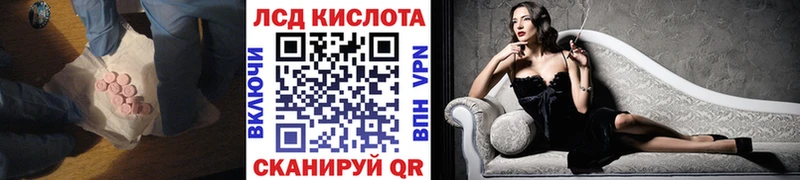 Лсд 25 экстази ecstasy  Дубовка 