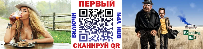 МЕТАМФЕТАМИН Декстрометамфетамин 99.9% мориарти как зайти Дубовка как найти наркотики