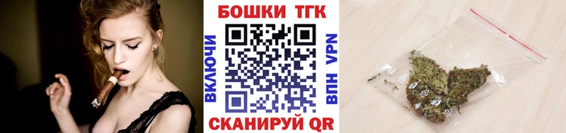 Конопля сатива  маркетплейс Telegram  ссылка на мегу ССЫЛКА  Дубовка  цена наркотик 